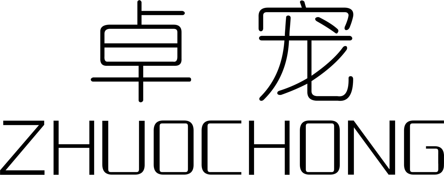 卓宠是什么牌子_卓宠品牌怎么样?