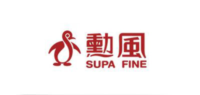SUPA FINE是什么牌子_勋风品牌怎么样?