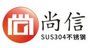 尚信是什么牌子_尚信品牌怎么样?