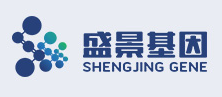 盛景基因是什么牌子_盛景基因品牌怎么样?
