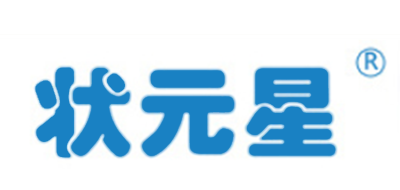 状元星是什么牌子_状元星品牌怎么样?