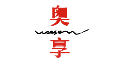 woesom是什么牌子_奥享品牌怎么样?