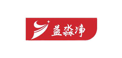 益淼净是什么牌子_益淼净品牌怎么样?