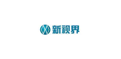 新视界是什么牌子_新视界品牌怎么样?