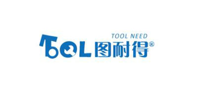 图耐得/TOOL NEED