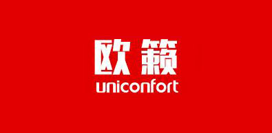 uniconfort是什么牌子_欧籁品牌怎么样?