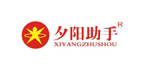 夕阳助手是什么牌子_夕阳助手品牌怎么样?