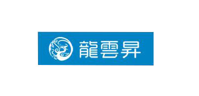 龙云昇是什么牌子_龙云昇品牌怎么样?