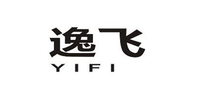 逸飞是什么牌子_逸飞品牌怎么样?