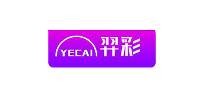 羿彩是什么牌子_羿彩品牌怎么样?