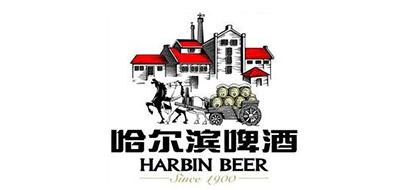 哈尔滨啤酒是什么牌子_哈尔滨啤酒品牌怎么样?