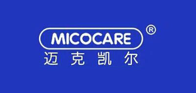 MicoCare是什么牌子_迈克凯尔品牌怎么样?