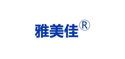 雅美佳是什么牌子_雅美佳品牌怎么样?