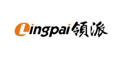 lingpai是什么牌子_领派品牌怎么样?