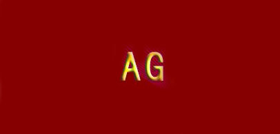 ag是什么牌子_ag品牌怎么样?