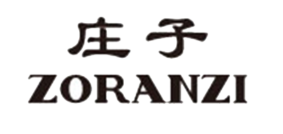 ZORANZI是什么牌子_庄子品牌怎么样?