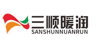 三顺暖润是什么牌子_三顺暖润品牌怎么样?