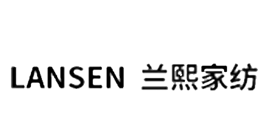 兰熙是什么牌子_兰熙品牌怎么样?