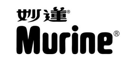 Murine是什么牌子_妙莲品牌怎么样?