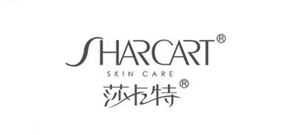 sharcart是什么牌子_莎卡特品牌怎么样?