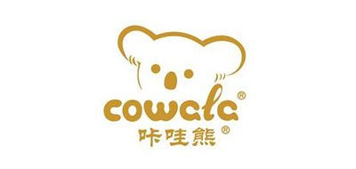Cowala是什么牌子_咔哇熊品牌怎么样?