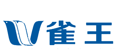 雀王是什么牌子_雀王品牌怎么样?
