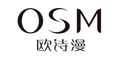 欧诗漫/OSM