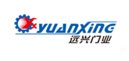 YUANXING是什么牌子_远兴品牌怎么样?