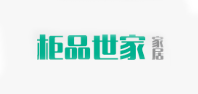 柜品世家是什么牌子_柜品世家品牌怎么样?
