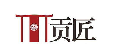 贡匠是什么牌子_贡匠品牌怎么样?