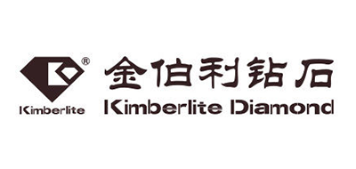 金伯利/Kimderlite