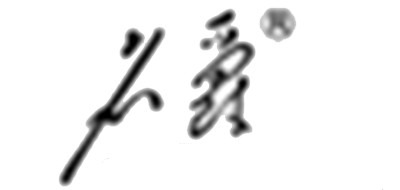 名爵是什么牌子_名爵品牌怎么样?