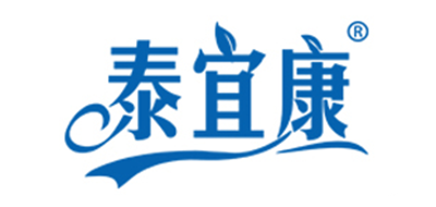 泰宜康是什么牌子_泰宜康品牌怎么样?