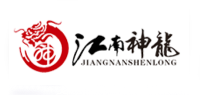 江南神龙是什么牌子_江南神龙品牌怎么样?