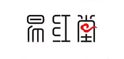 易红堂是什么牌子_易红堂品牌怎么样?