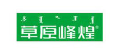 草原峰煌是什么牌子_草原峰煌品牌怎么样?