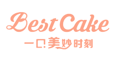 贝思客/best cake