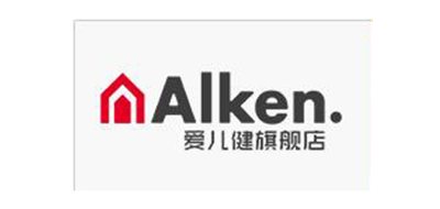 alken是什么牌子_爱儿健品牌怎么样?