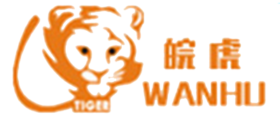 皖虎是什么牌子_皖虎品牌怎么样?