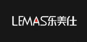 乐美仕是什么牌子_乐美仕品牌怎么样?