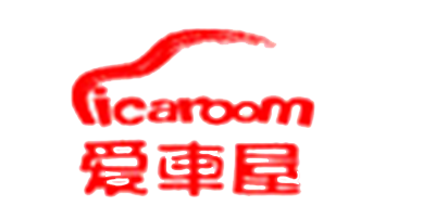 爱车屋/icaroom