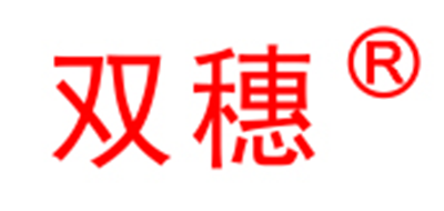 双穗是什么牌子_双穗品牌怎么样?