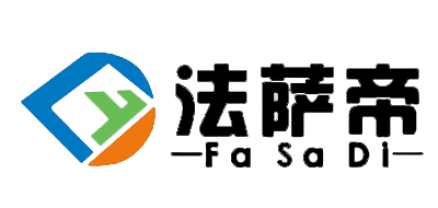 法萨帝是什么牌子_法萨帝品牌怎么样?