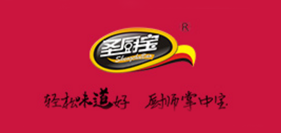 圣厨宝是什么牌子_圣厨宝品牌怎么样?