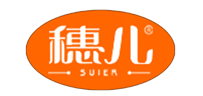 穗儿是什么牌子_穗儿品牌怎么样?
