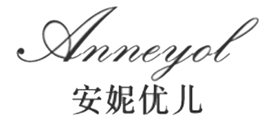 安妮优儿是什么牌子_安妮优儿品牌怎么样?