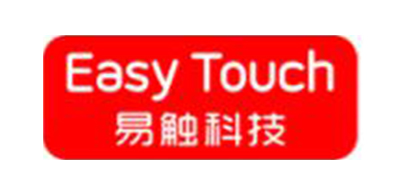 Easy Touch是什么牌子_易触科技品牌怎么样?