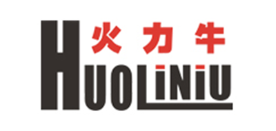 火力牛/HUOLINIU