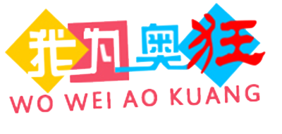 万花筒十大品牌排名NO.6