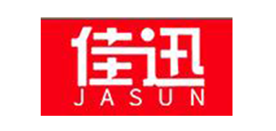 佳迅/JASUN